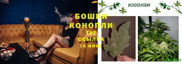 героин Белокуриха