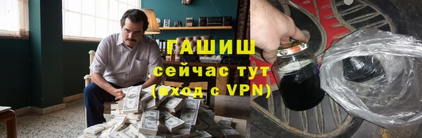 не бодяженный Богородск