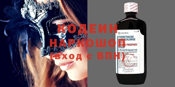бутик Богданович