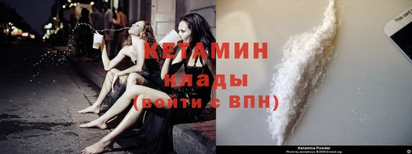 крисы Балабаново