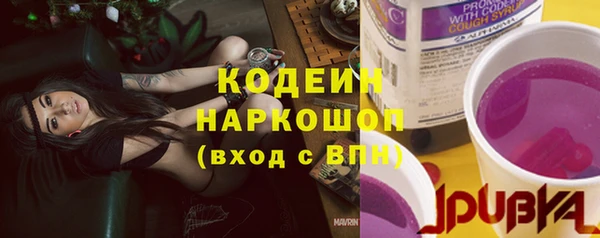 a pvp Балахна