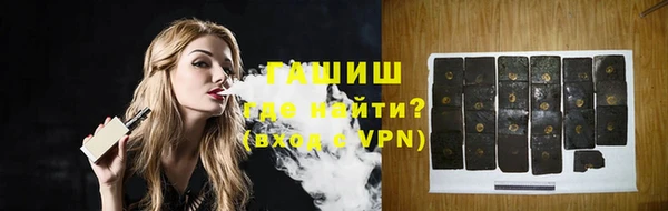 бутик Богданович