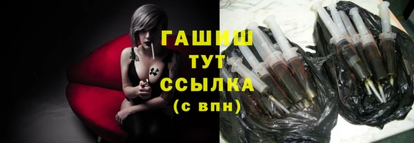 бутик Богданович