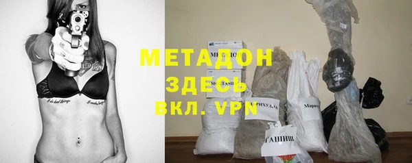 герыч Белоозёрский