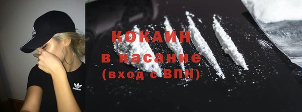 герыч Белоозёрский