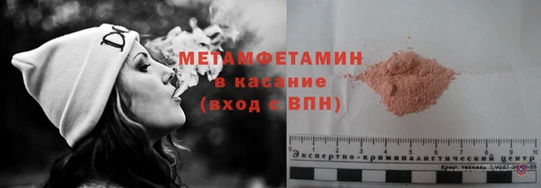 бутик Богданович