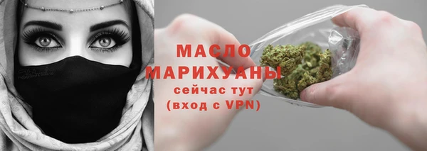 крисы Балабаново