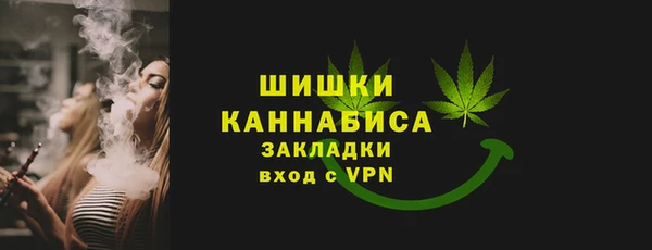 бутик Богданович