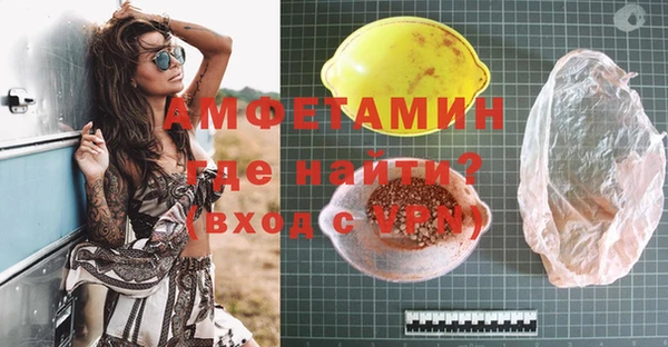 не бодяженный Богородск
