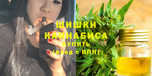 бутик Богданович