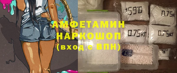 бутик Богданович
