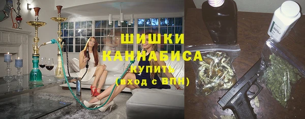 бутик Богданович