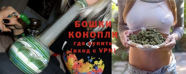 крисы Балабаново