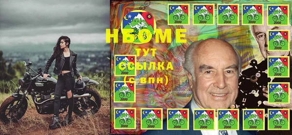 a pvp Балахна