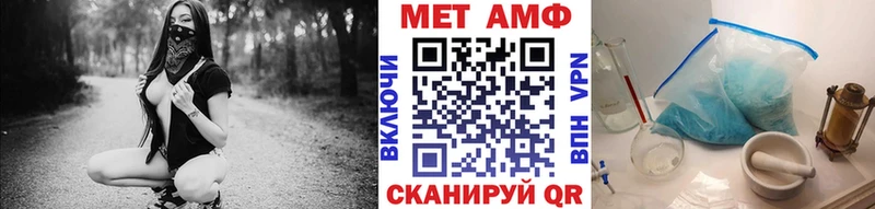 Метамфетамин мет  гидра ТОР  сайты даркнета клад  сколько стоит  Валуйки 